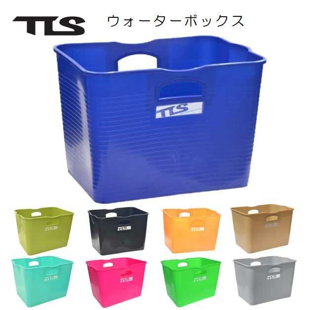 多用途 大容量 TOOLS ツールス 10色 ウォーターボックス お着換えバケツ TLS WATER BOX サーフィン マリンスポーツ ポータブルボックス スノーボード 着替え 四角 収納 ウエットスーツ バケツ 釣り サーフトリップ マルチハンガー