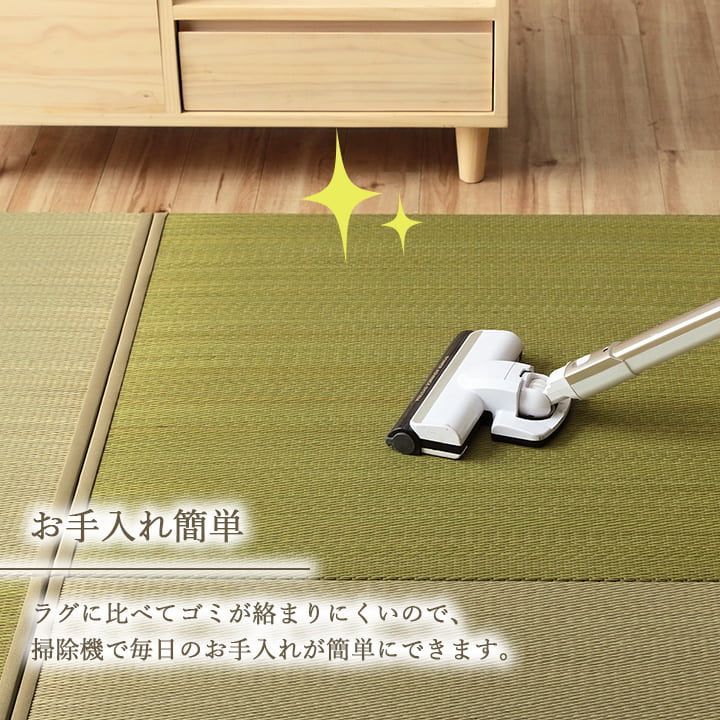 約82×82×1.5cm