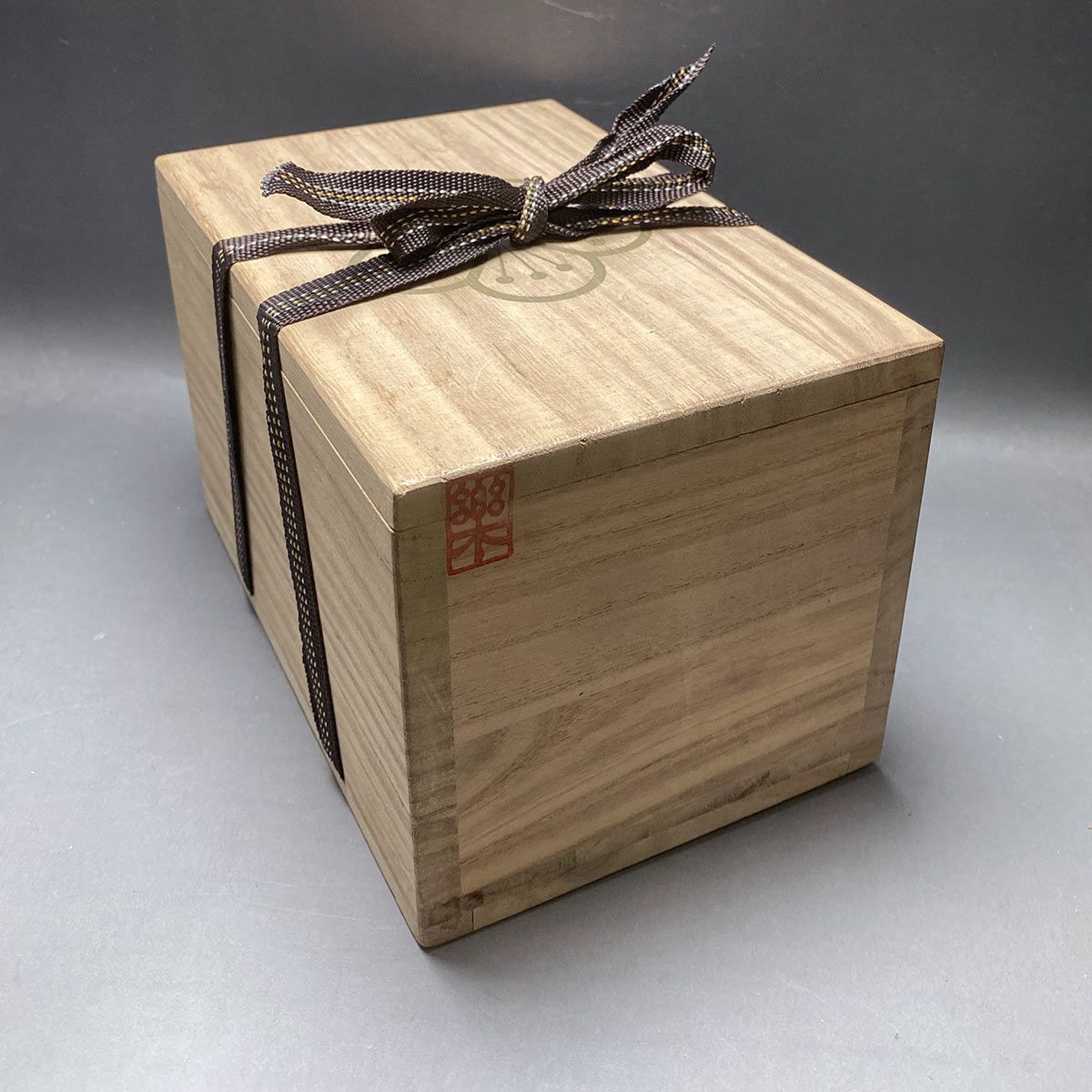 高麗染付蘭花紋茶碗 韓国李王家 楽善斎 李方子 高麗焼茶碗(夫婦茶碗