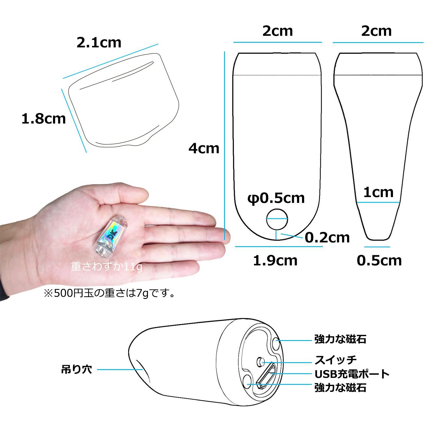 DOKEEP 超ミニLEDライト 11g USB充電式3モード 3000K - メルカリ