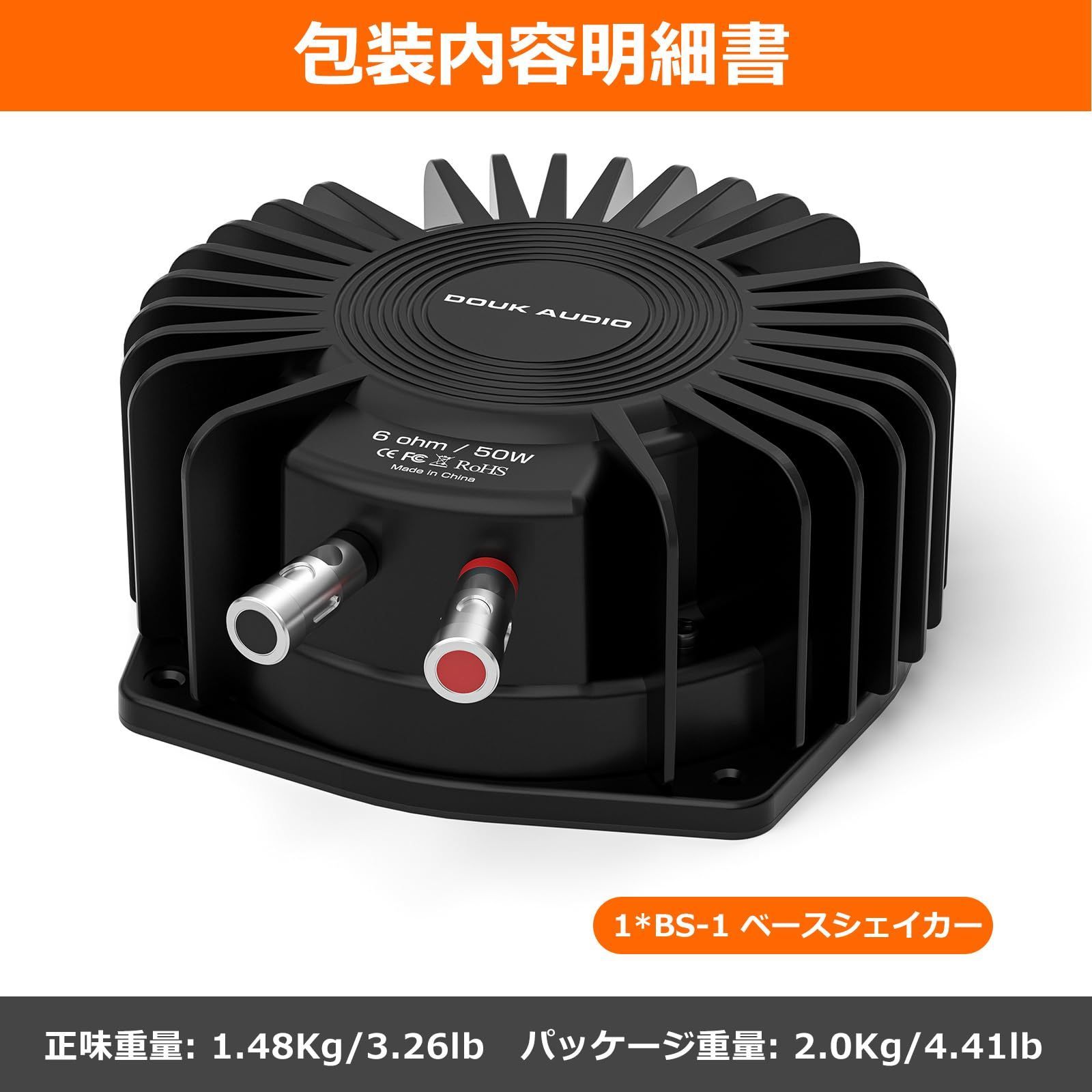 「VGP2025金賞」Edifier（エディファイア） サブウーファー Amazon | 「VGP2025金賞」Edifier（エディファイア） T5s 8