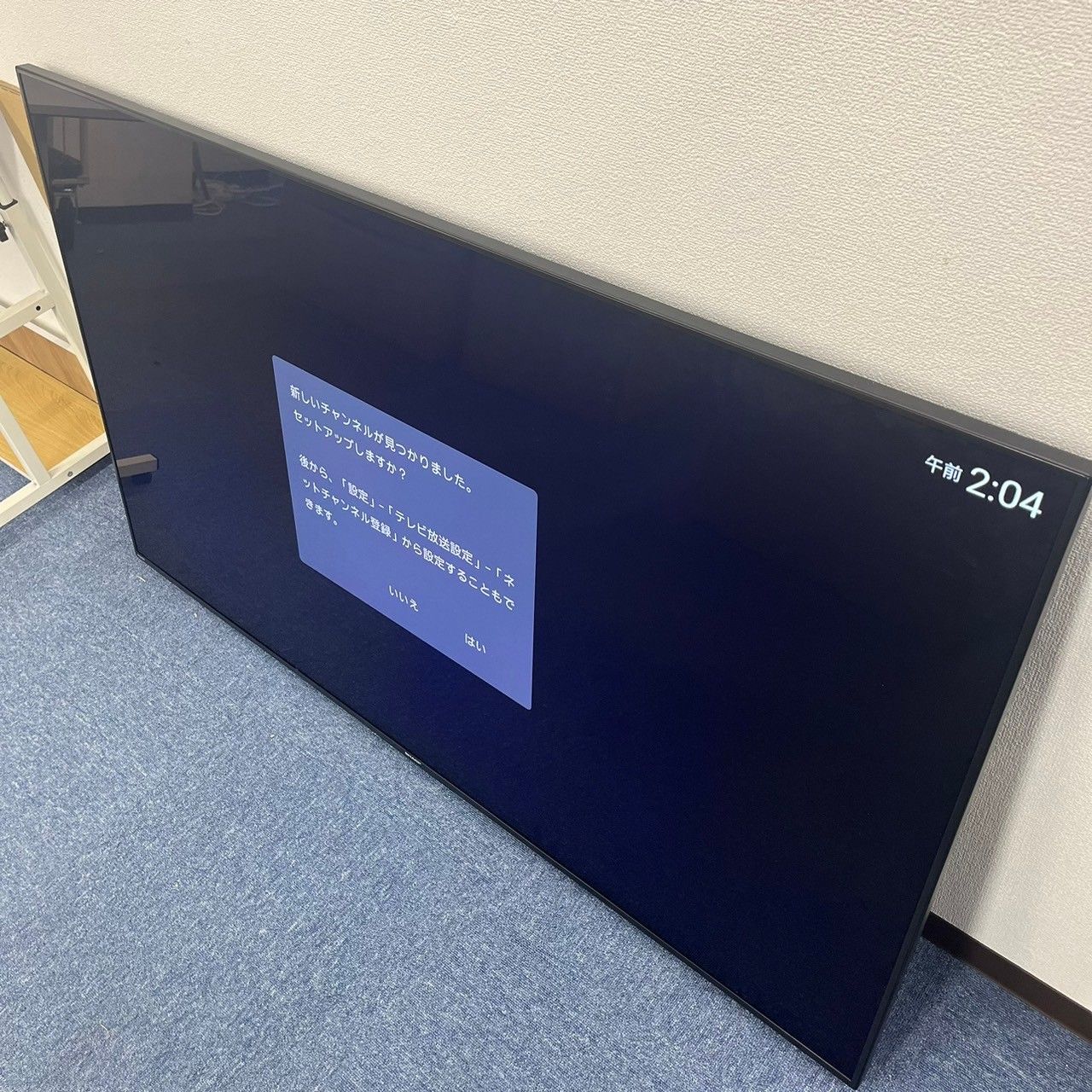 SHARP】23年製 AQUOS 60インチ液晶テレビ 4T-C60DN1 - メルカリ