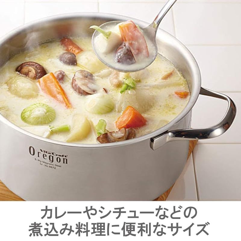 ビタクラフト 両手鍋 オレゴン 22cm レシピ付 8672 シルバー 0