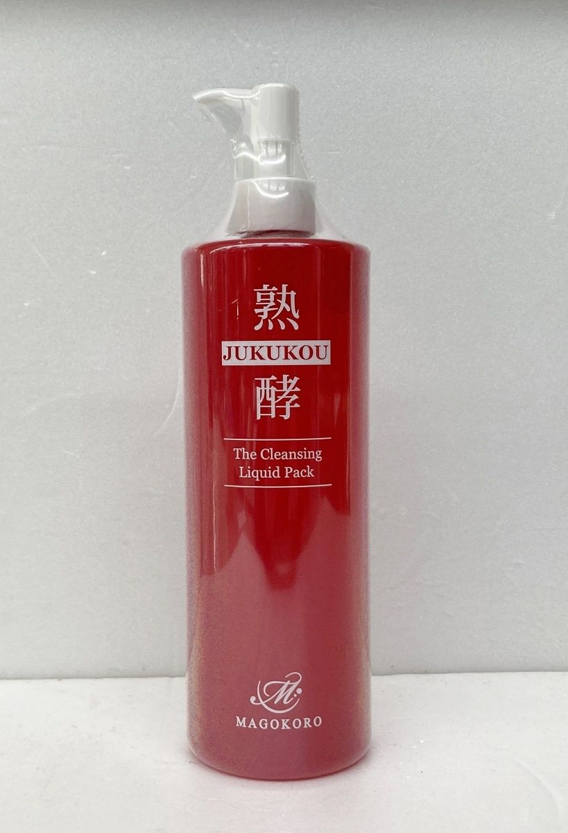 未開封 マゴコロ 熟酵 ザ クレンジングリキッドパック 480ml×2本 熟酵