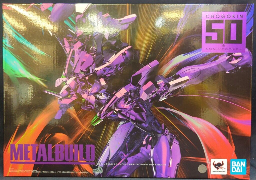 BANDAI SPIRITS METAL BUILD 新世紀エヴァンゲリオン エヴァンゲリオン初号機 CHOGOKIN 50th Exclusive 海外版