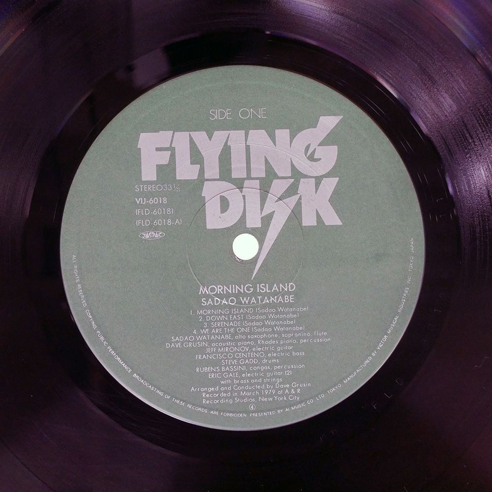 Phew フュー LP レコード 国内オリジナル盤 見本盤　帯付 Yahoo!オークション - B098 LP レコード 見本盤 白ラベル