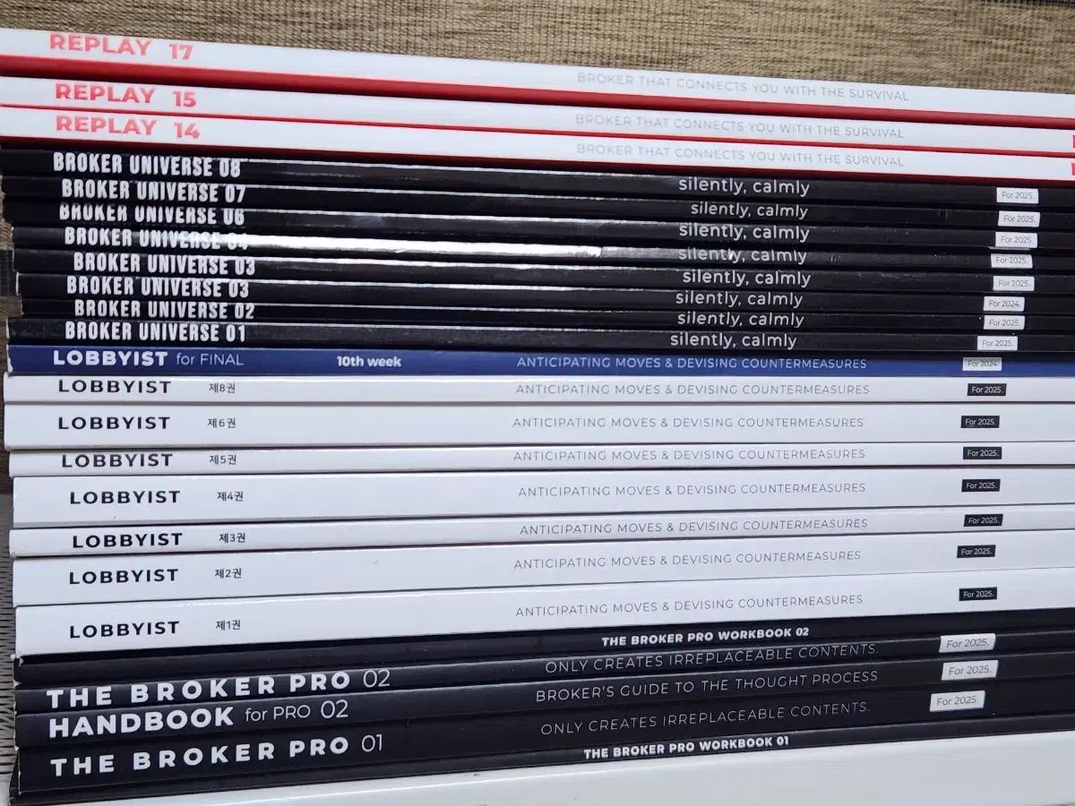 時代人材 数学 チャン チェウォン t ブローカー ロビイスト 教材 セット