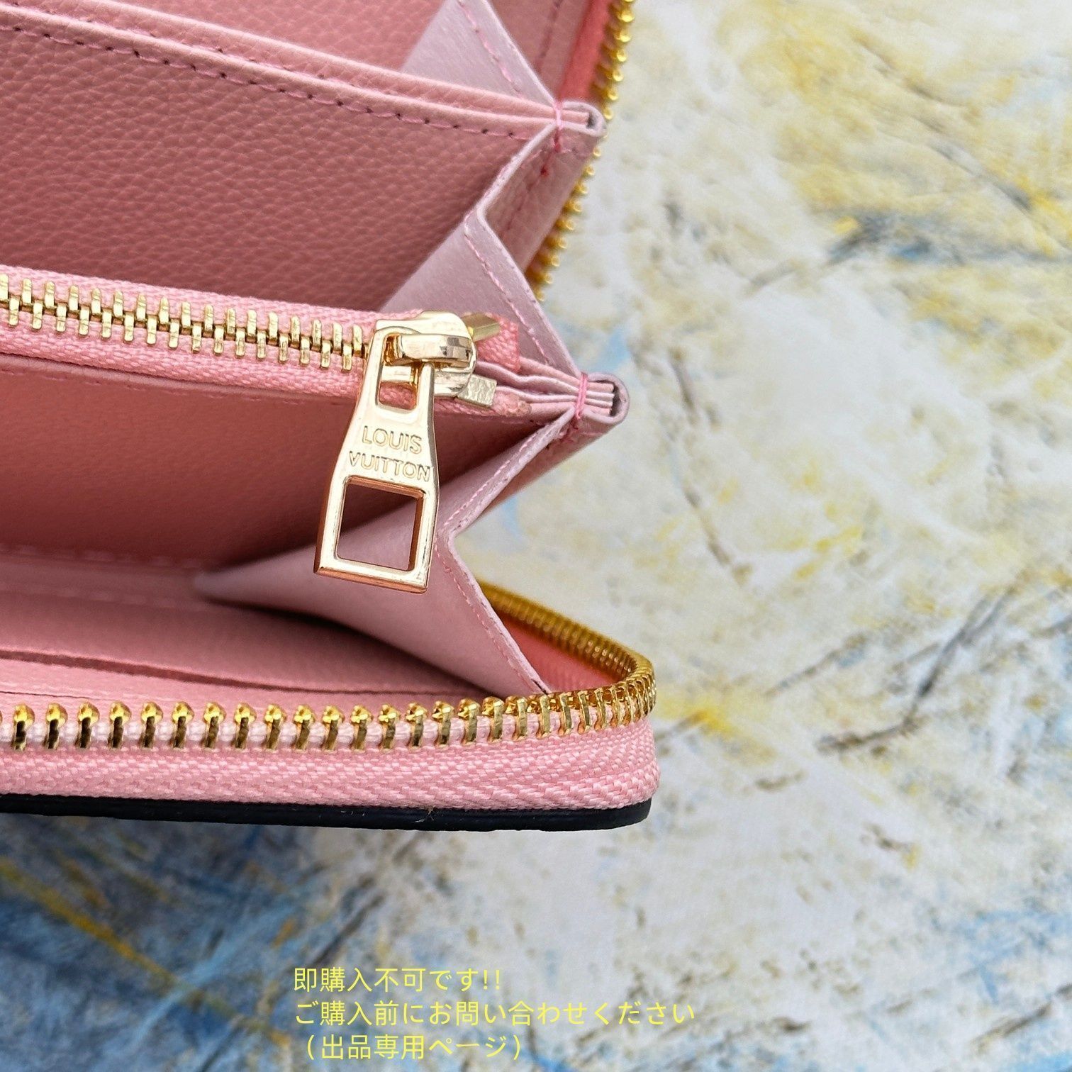 綺麗 LOUIS VUITTON ルイヴィトン長財布 さいふ ウォレット LV