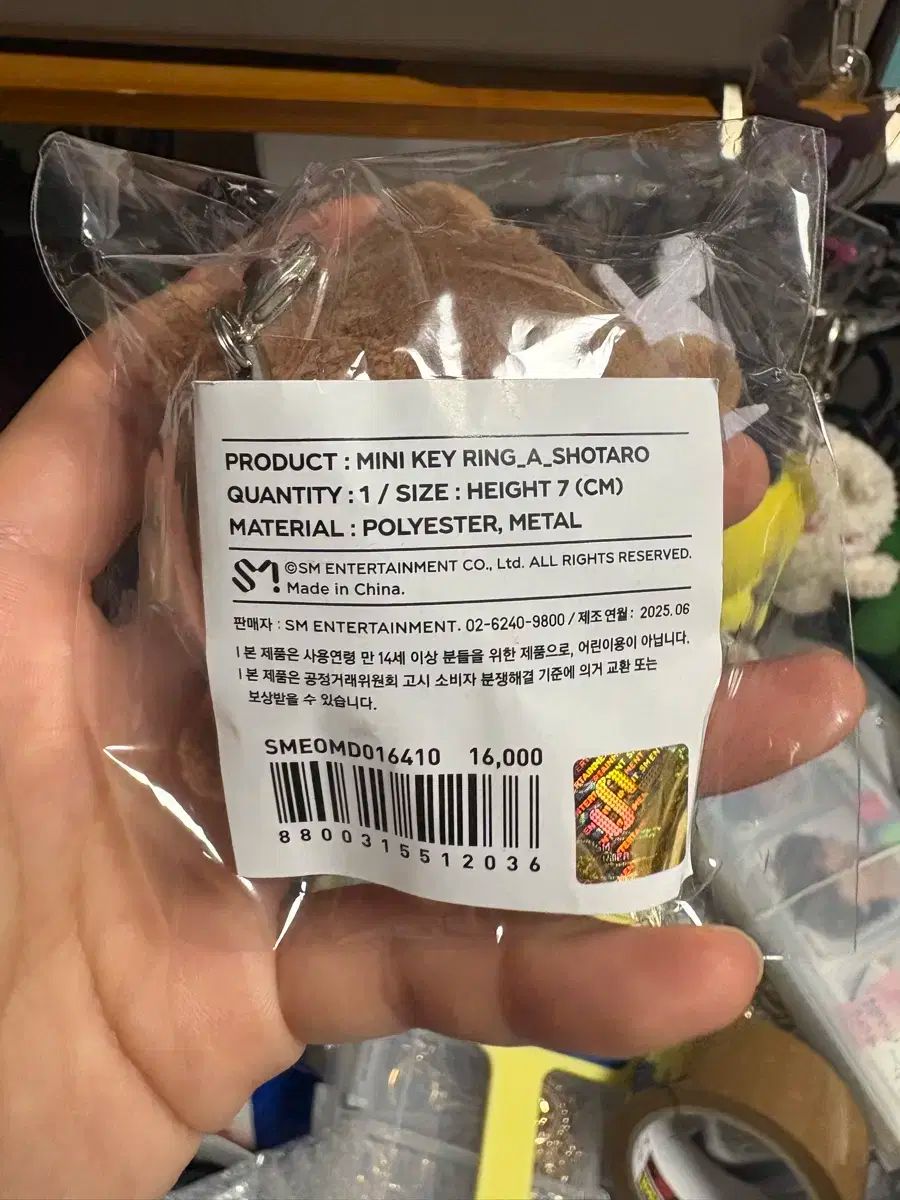 ジャケット・アウター mini miniministore エコダウンジャケット 防寒防風中綿コート