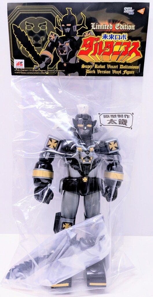 PLAYTOY SUPER ROBOT VINART 宇宙大帝ゴッドシグマ