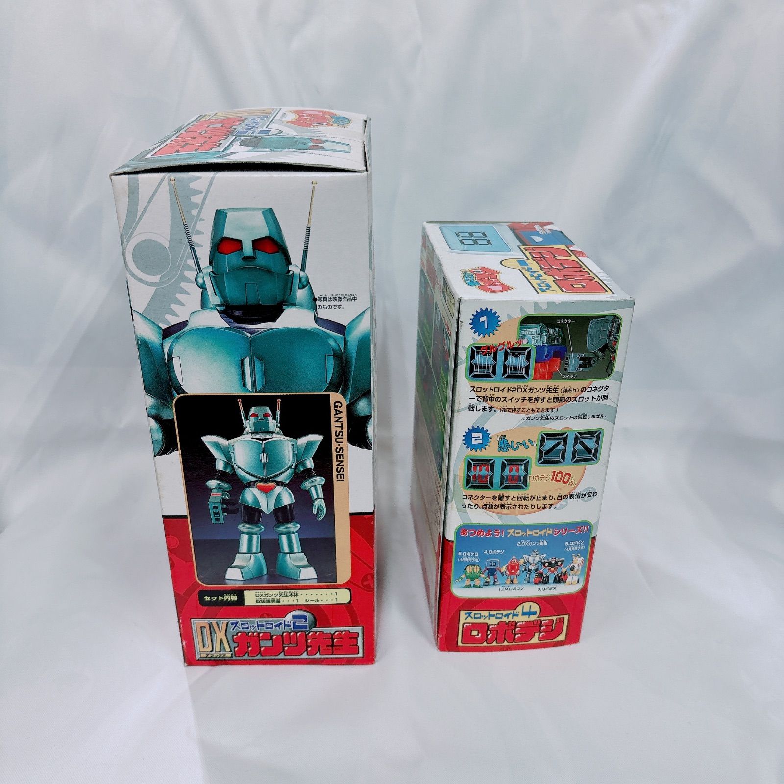 BANDAI - 新品　バンダイ 燃えろ!!ロボコン DXスロットロイド ロボコン ガンツ先生　ロボモグ　セット 71UrYILkhqL._AC_SY200_QL15_.jpg