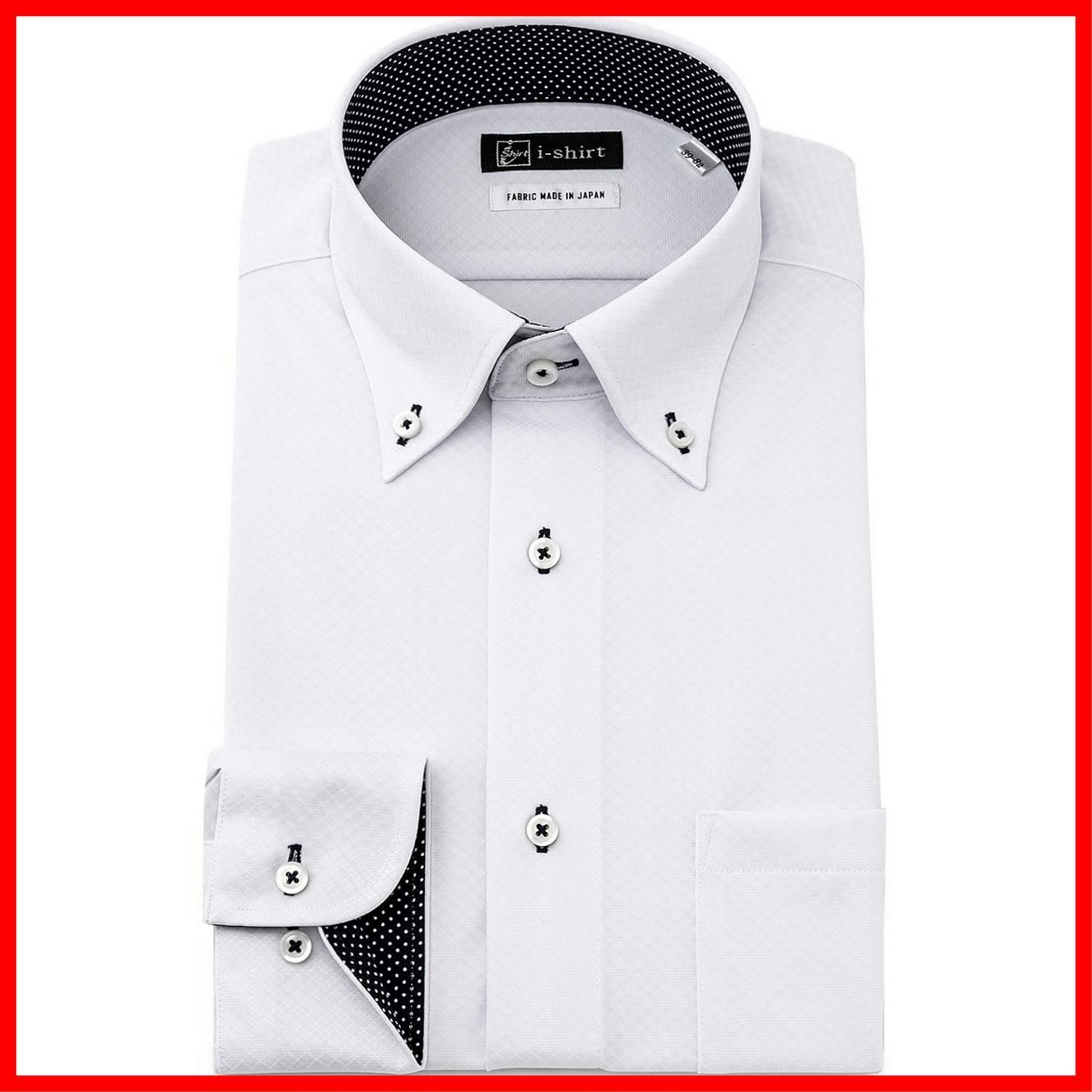 セール中】[アイシャツ] i-shirt 完全ノーアイロン ストレッチ 超速乾 