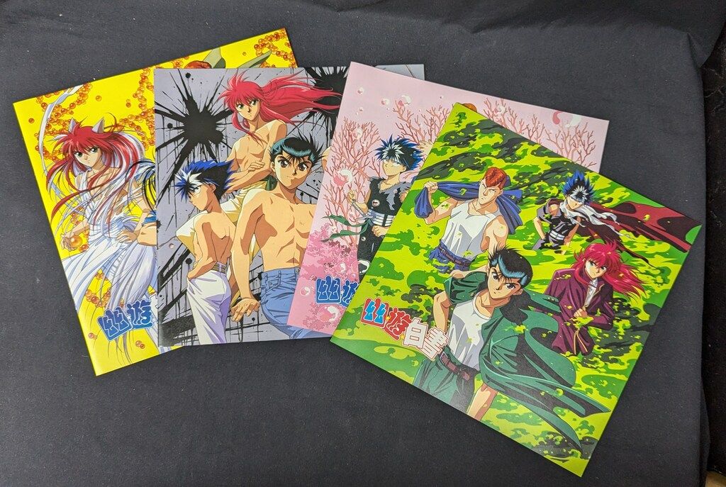 ショップ アニメLD 幽遊白書 LD-BOX 全4BOXセット 幽☆遊☆白書