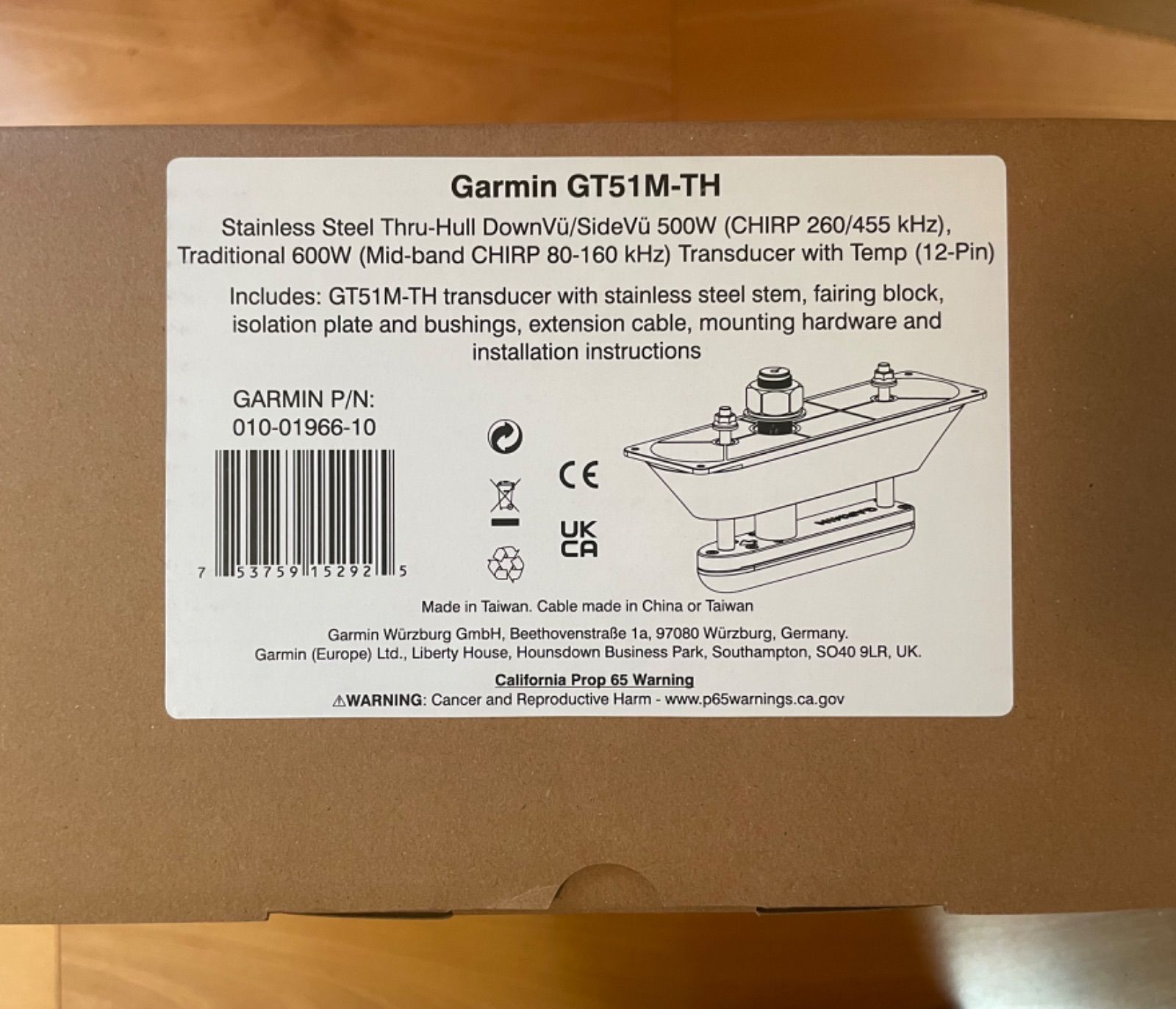 ガーミン GT51M-THスルーハル振動子
