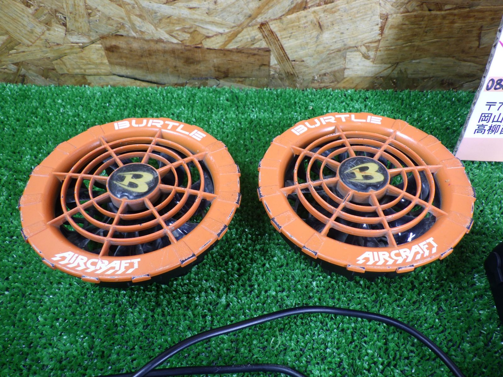 空調服に バートル 22 V バッテリー AC 08 ファン 310 アダプター 熱中症対策 エアークラフト BURTLE AIRCRAFT 品