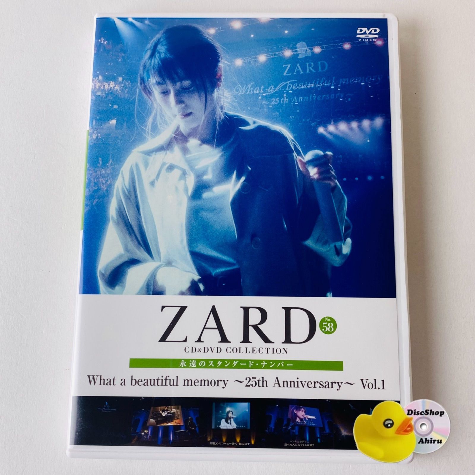 ZARD CD&DVD COLLECTION 1〜58 ZARD CD&DVD COLLECTION 1〜58 ZARD CD&DVD COLLECTION 1〜58 Zard CD