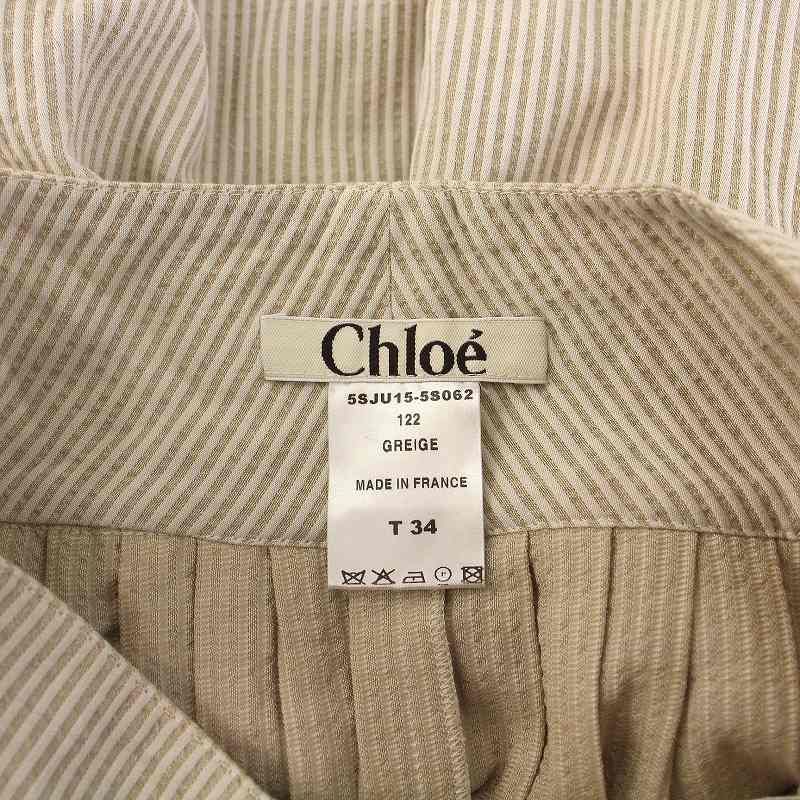 クロエ CHLOE フレアスカート ひざ丈 ストライプ T34 グレージュ クロエChloé 黒 フレアスカート T34