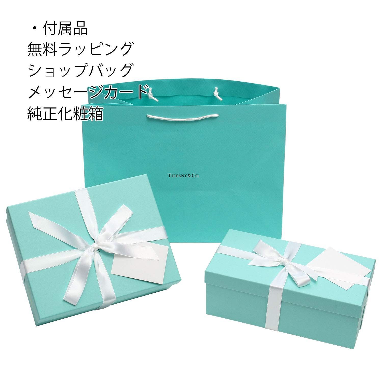 ティファニー TIFFANY&Co マグカップ ブルー リボン ボックス ...