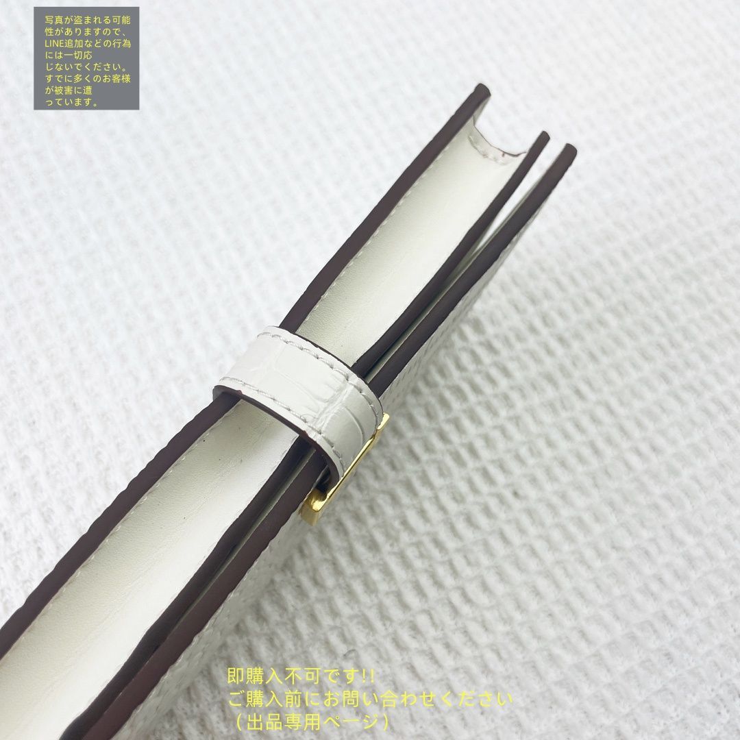 最終値下げ！！　HERMES 長財布 最終値下げ】 人気 HERMES エルメス 長財布 小銭入れ - メルカリ