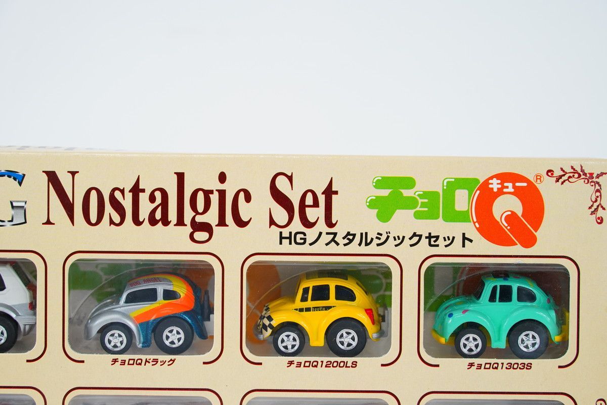 8.368 △ チョロQ HGノスタルジックセット 第二世代名車達
