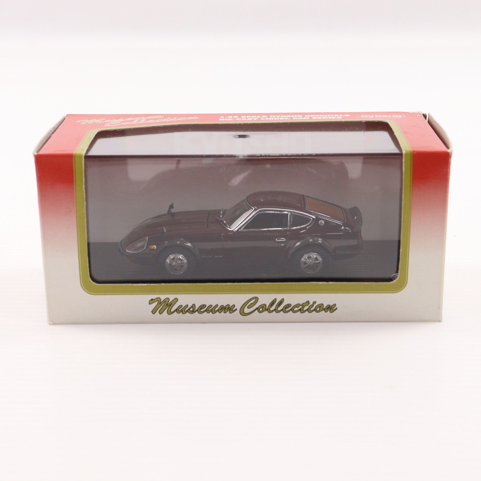 ミュージアムコレクション 1/43 ニッサン フェアレディ 240Z-G(マルーン) 完成品 ミニカー(03162M) 京商 ミュージアムコレクション 1/43 ニッサン フェアレディ 240Z-G