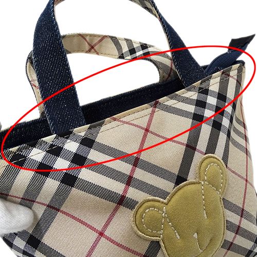 【未使用】バーバリー 3way ノバチェック ナイロン 撥水 A4 ベア くま Burberry】バーバリー ノバチェック クマ柄 折りたたみ傘