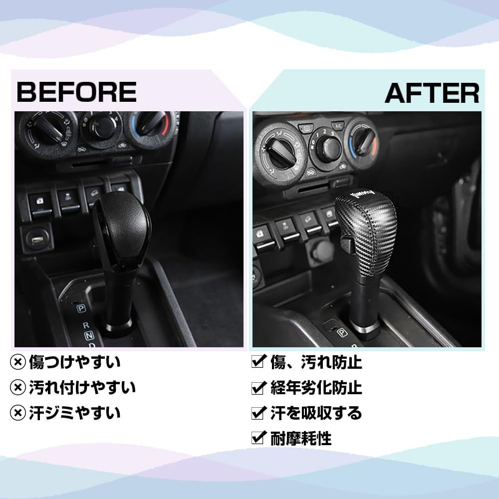 在庫処分】レザーギアシフトノブカバー シフトレバー 専用