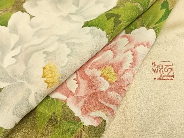 平和屋着物▽訪問着 単衣 作家物 手描き 枝花文 暈し染め 正絹 逸品 未