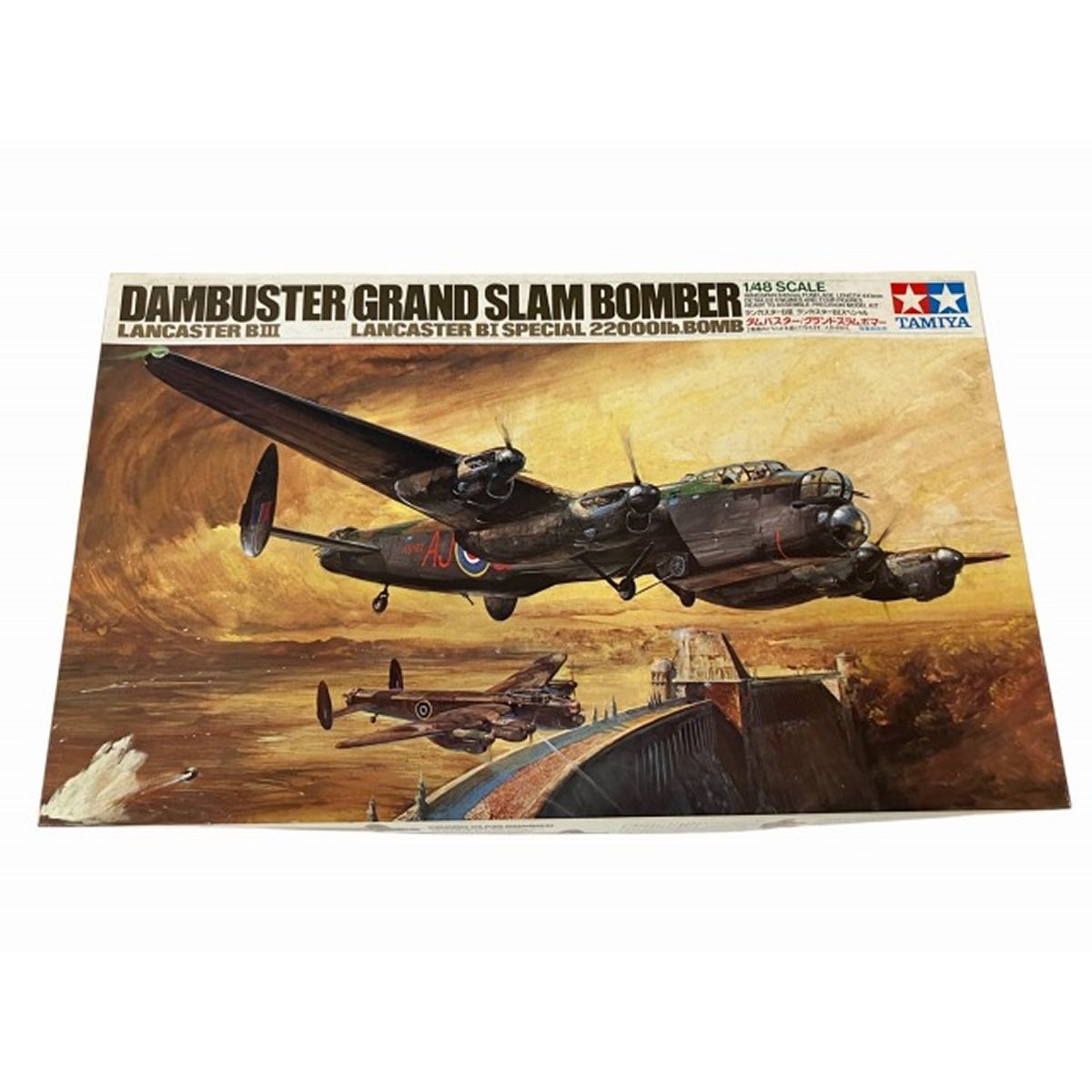 TAMIYA ダムバスター グランドスラムボマー 1/48 プラモデル 未