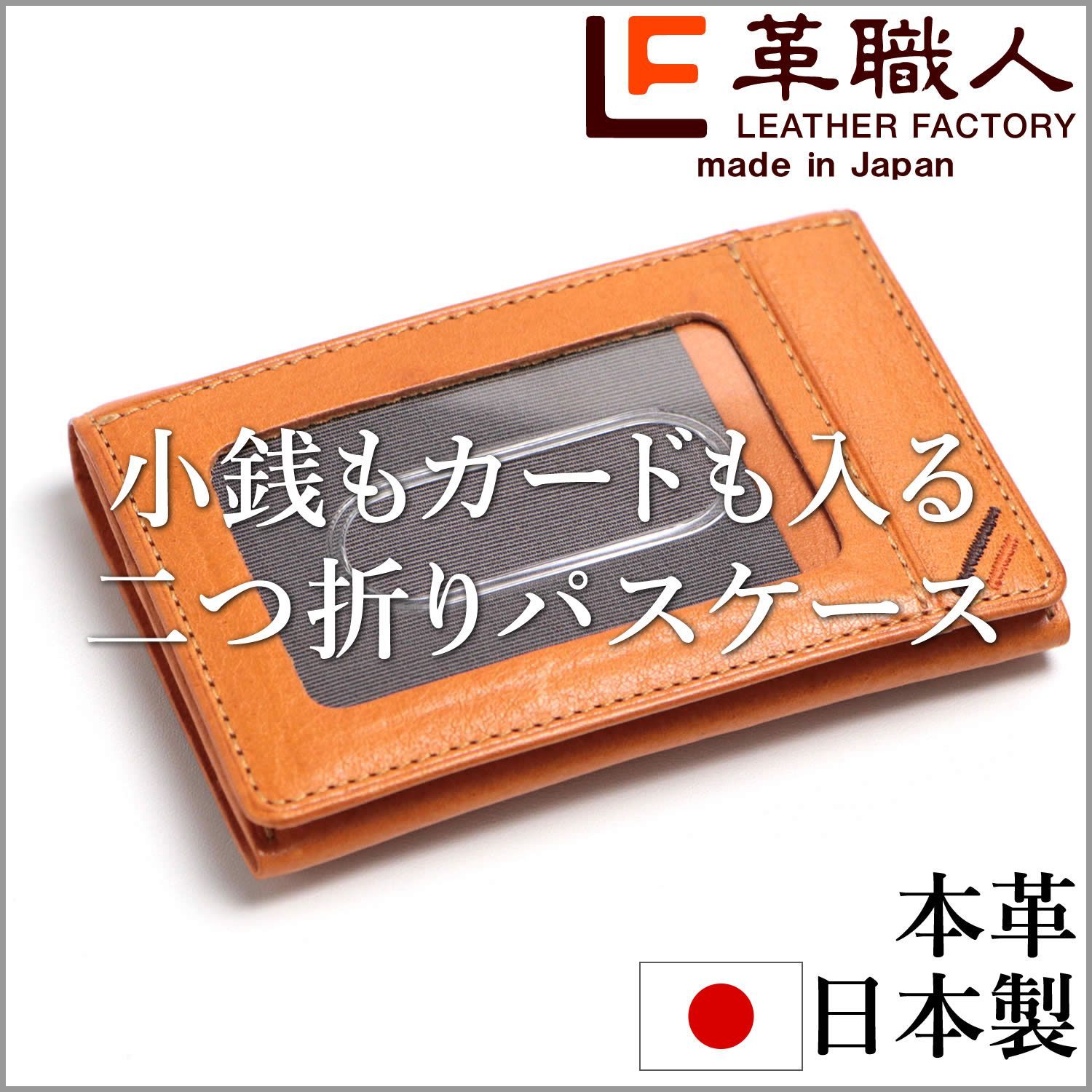 Saucy Dog ライブ音源CD（おまけ付き） Saucy Dog DVD2枚セット＋