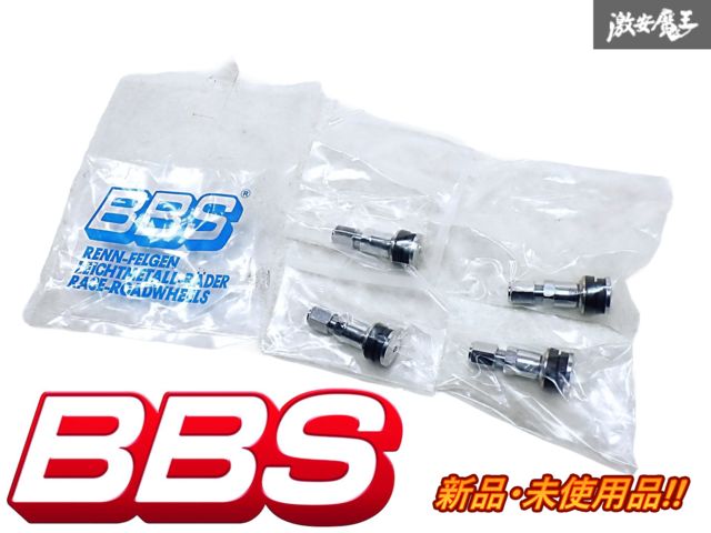 新品未使用品 正規品 BBS 汎用 エアバルブキャップ タイヤバルブ 4個 1台分 シルバー 即納 棚O-3-17