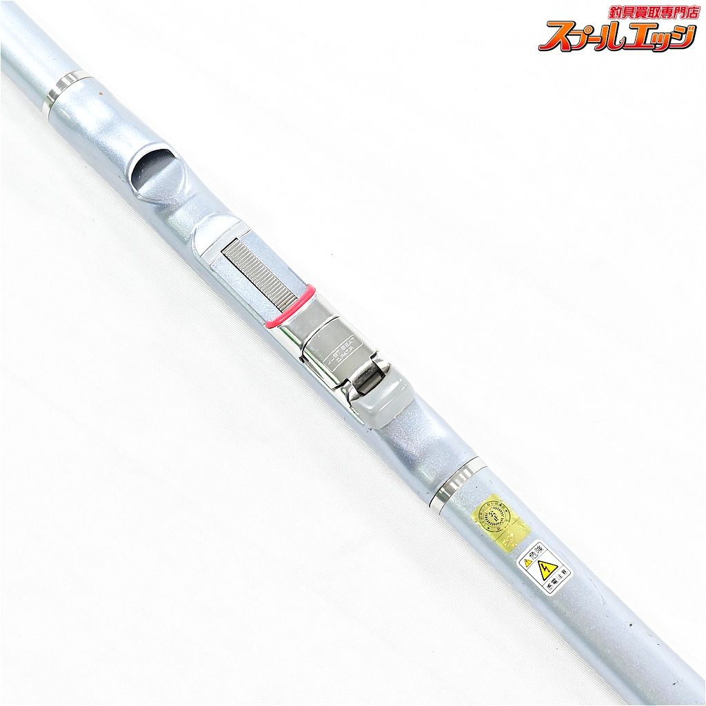 SHIMANO シマノ BB-X 2-530 SI インターライン