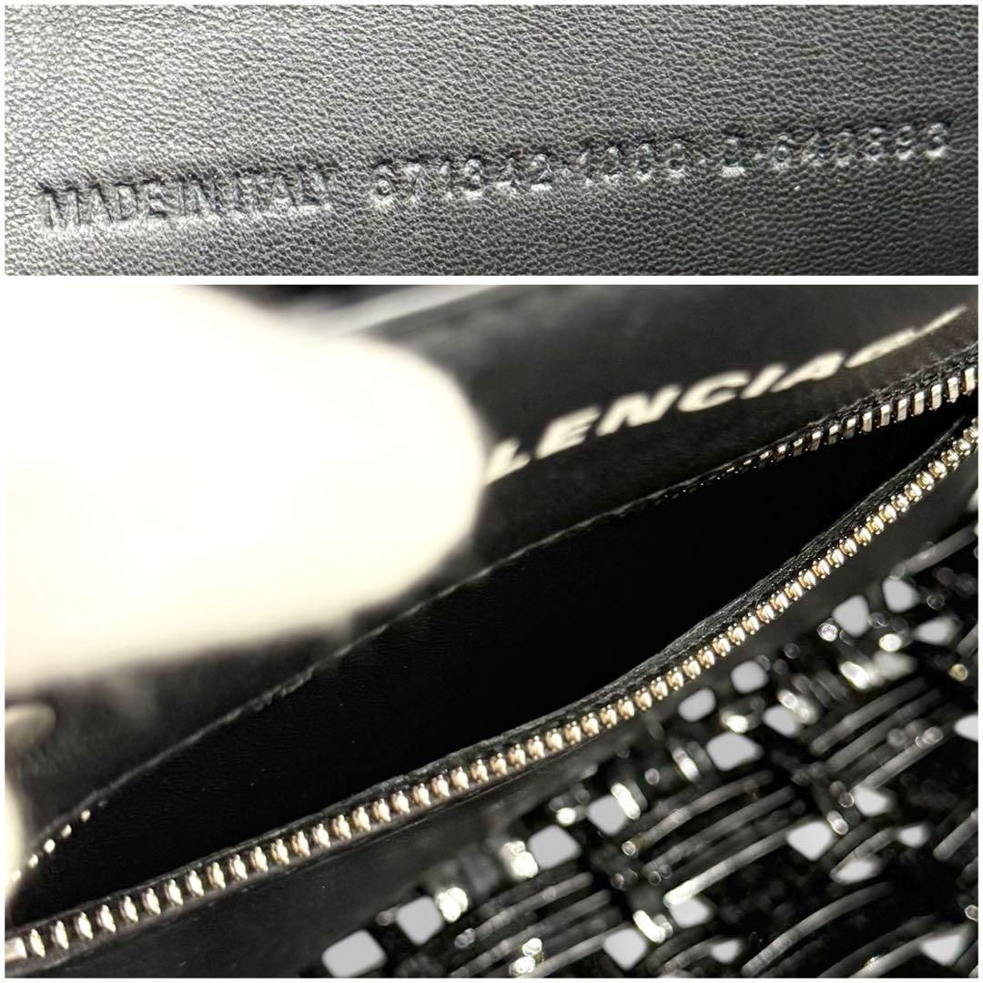 2way ショルダーバッグ