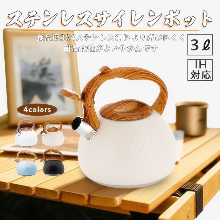 イッタラ【iittala】アルヴァ・アアルト ステンレスボウル 358mm