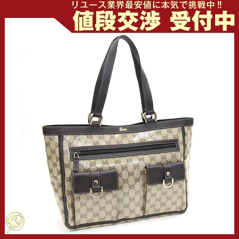 グッチ トートバッグ GGクリスタル 268639 中古 - メルカリ