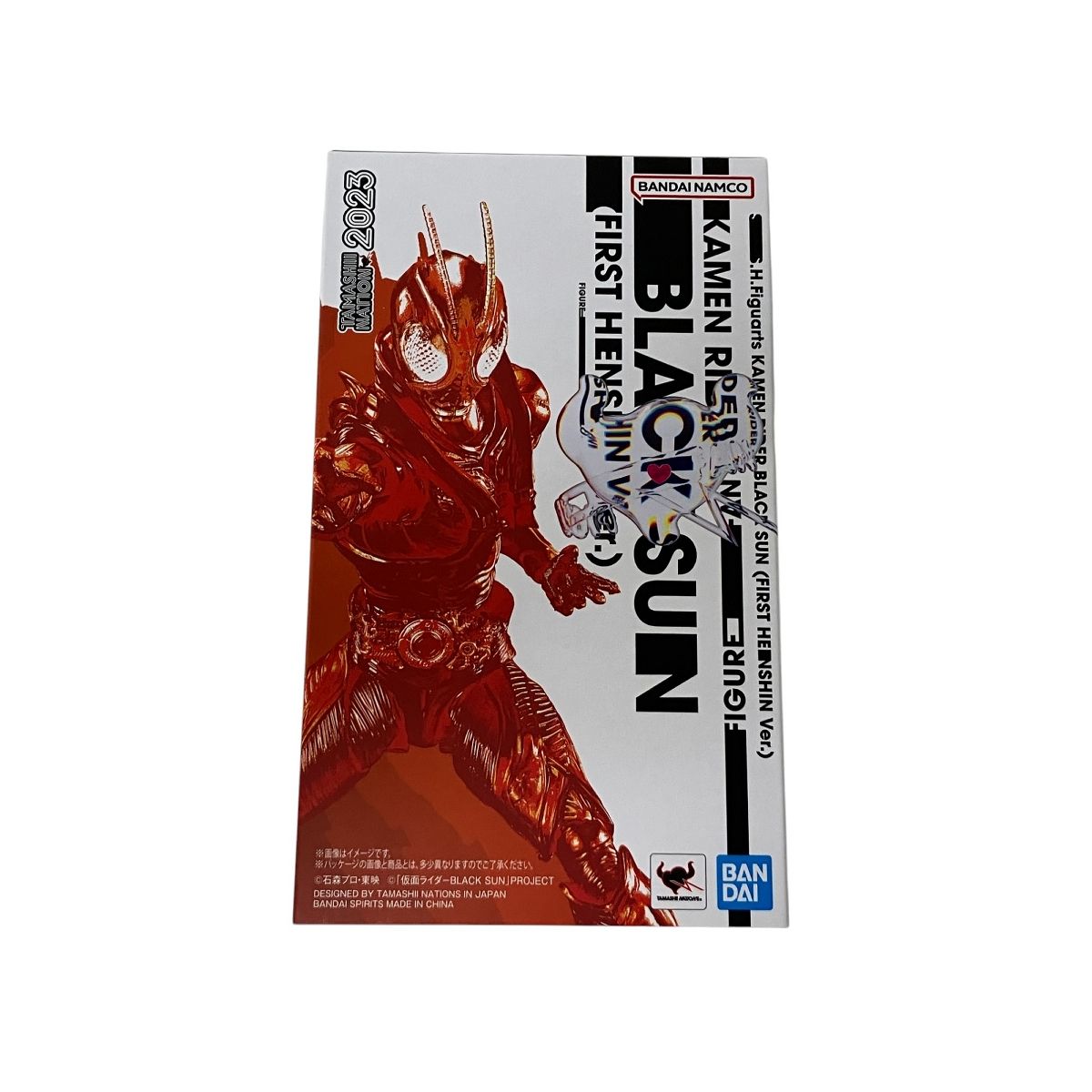 BANDAI NAMCO S.H.Figuarts 仮面ライダー BLACK SUN 初変身 Ver