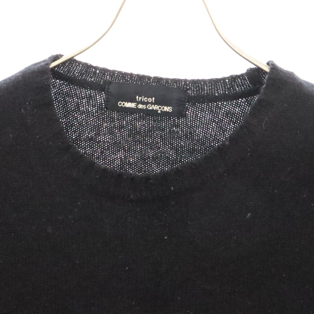 tricot COMME des GARCONS (トリコ コム デ ギャルソン) 90S