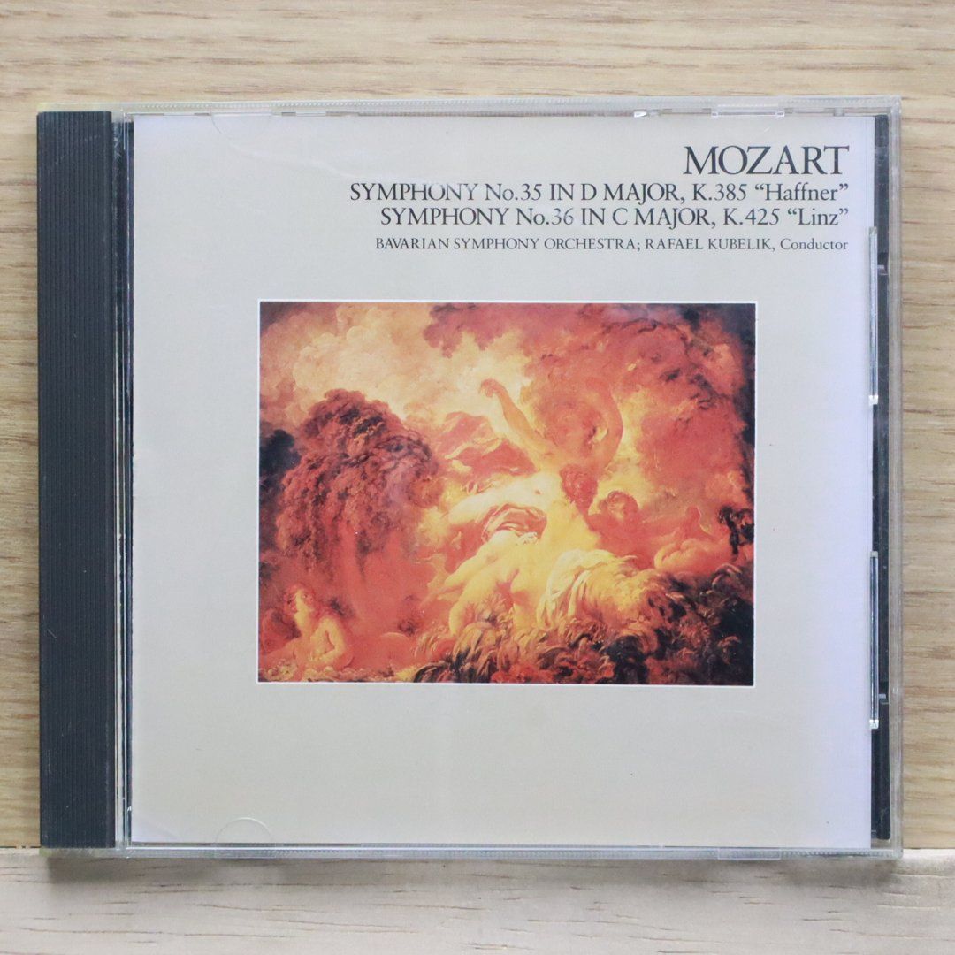 CD ラファエル・クーベリック, バイ モーツァルト 交響曲第35番 ハフナー 第40番, 第41番  ESSS90060 ESOTERIC /00110 Amazon.co.jp: モーツァルト：交響曲第35番「ハフナー」、第40番