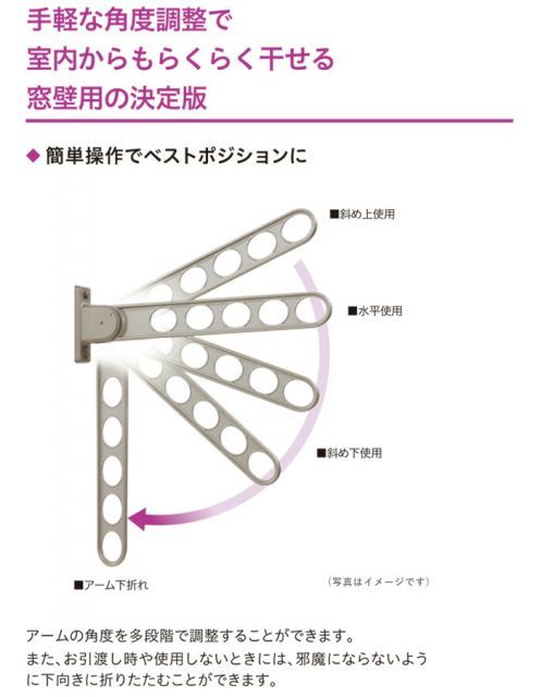 リフォーム 新築
