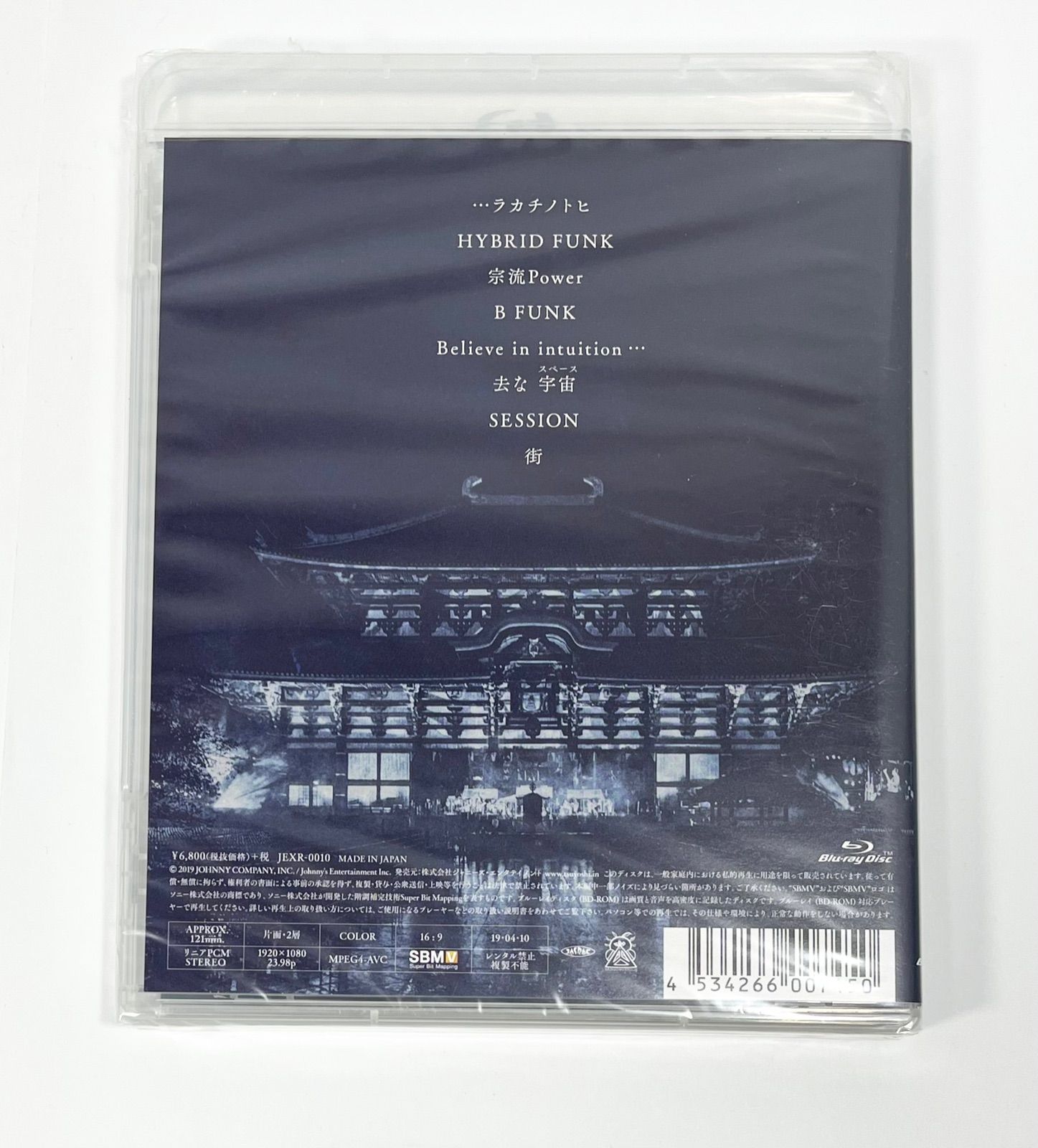 堂本 剛 東大寺LIVE2018(Blu-ray通常盤) - ホビーショップ MOCO - メルカリ