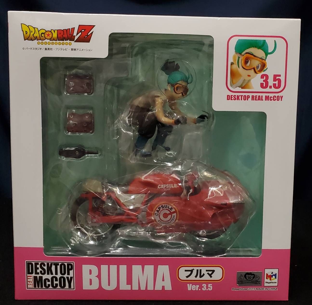 DESKTOP REAL McCOY ブルマ Repaint ver.3.5 ドラゴンボールZ メガホビEXPO2015Autumm＆ バンダイ