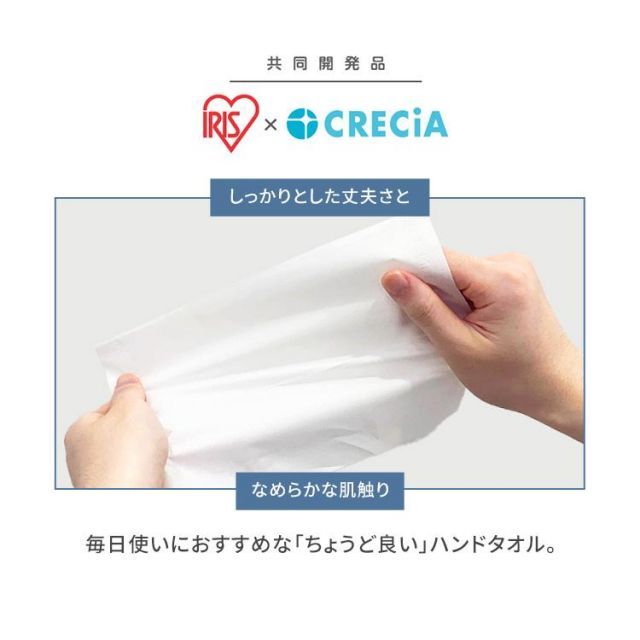 200組 35個セット