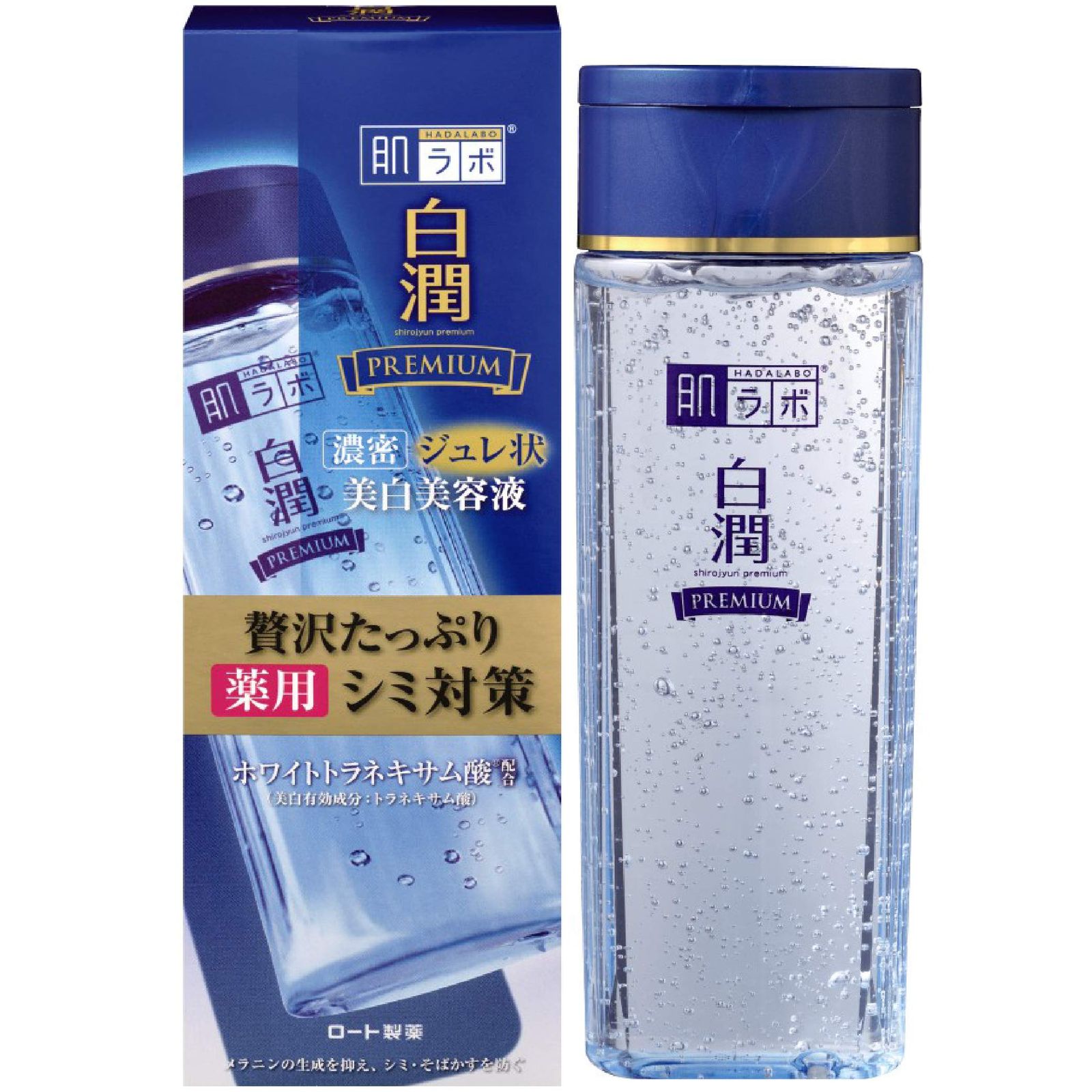 【新品】POLA ポーラ 化粧水５本 乳液３本 計８点セット 新品】POLA ポーラ 化粧水5本 乳液3本 計8点セット