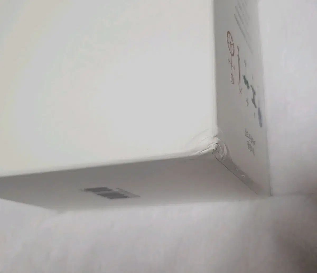 おじゃっきょう