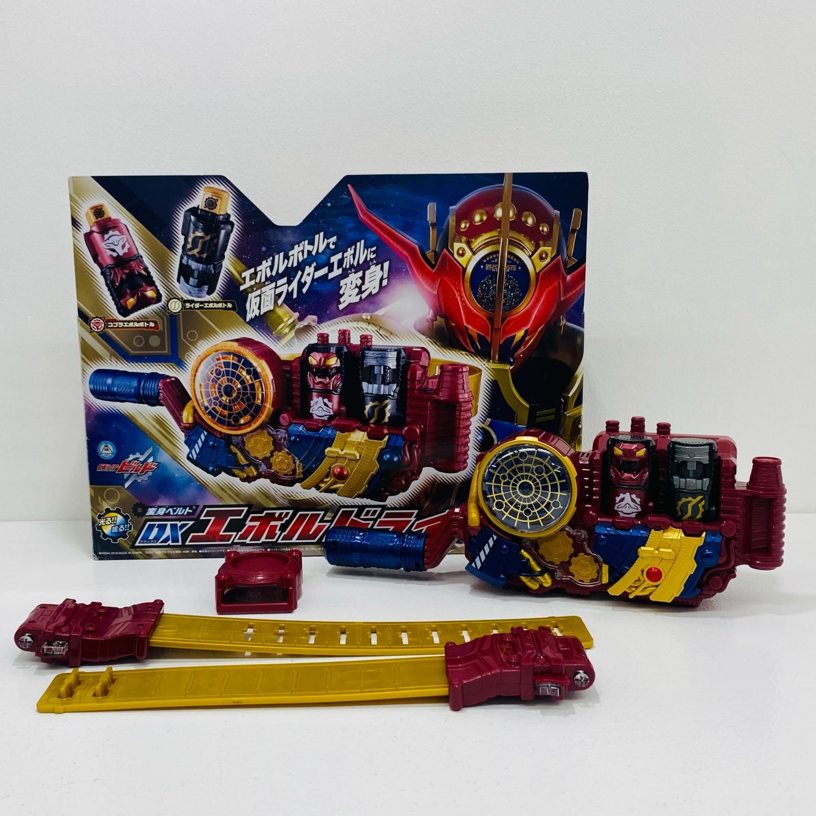 【中古】 仮面ライダー おもちゃ・玩具 変身ベルト【飾磨店】 楽天市場】【中古】 仮面ライダーギーツ デザイアドライバー