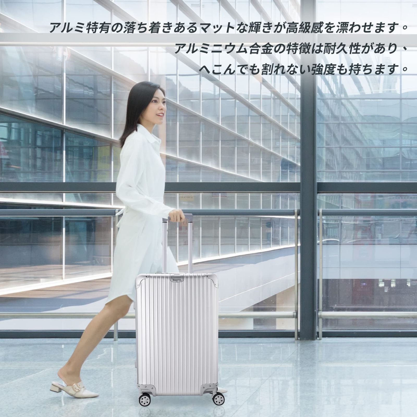 キャリーバッグ