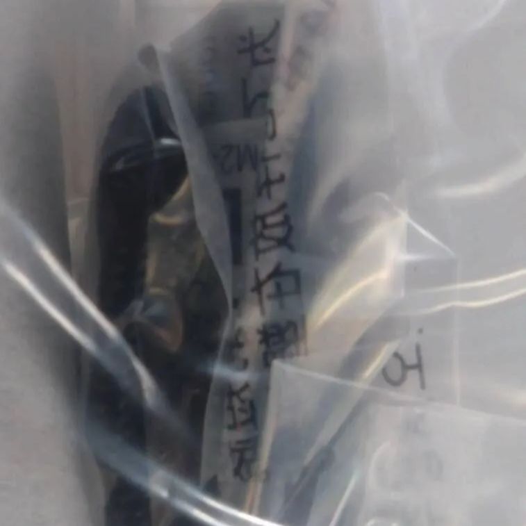 ブラック
