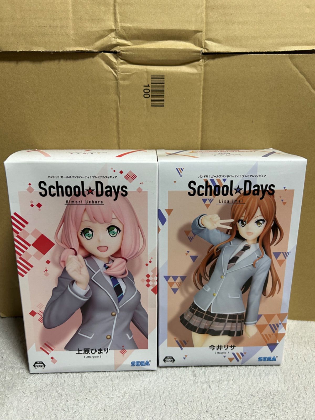 バンドリ プレミアムフィギュア School Days 今井リサ 上原ひまり - メルカリ