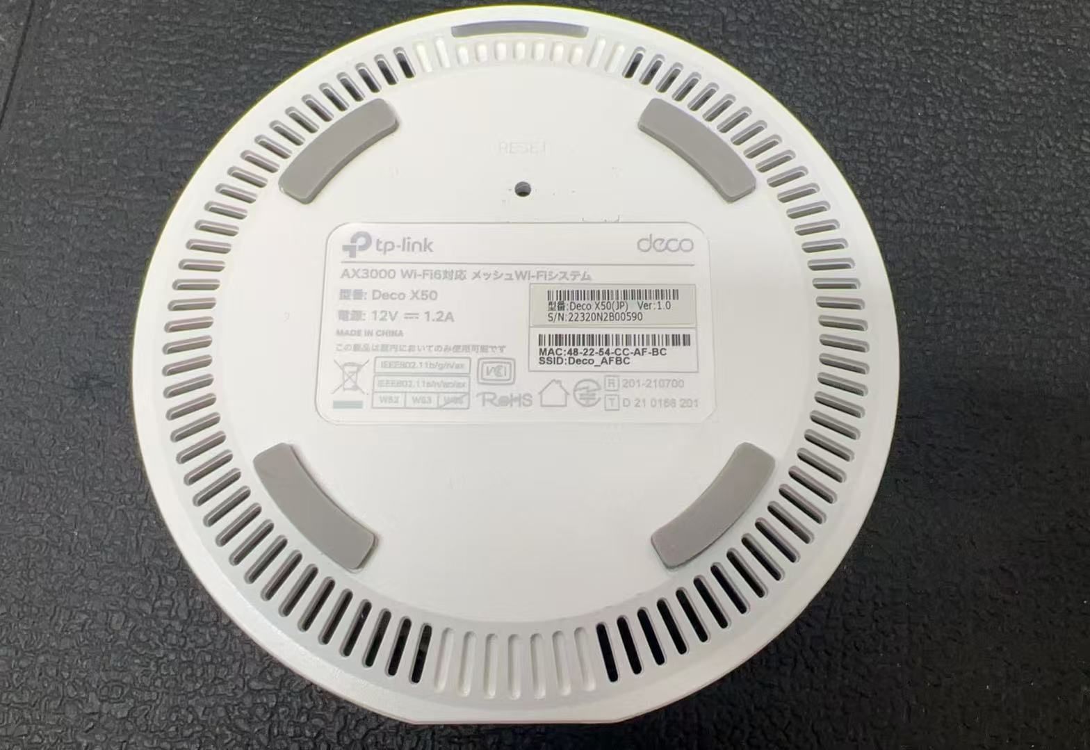 TP-Link Deco X50 AX3000 Wi-Fi 6システム **4420568 - メルカリ