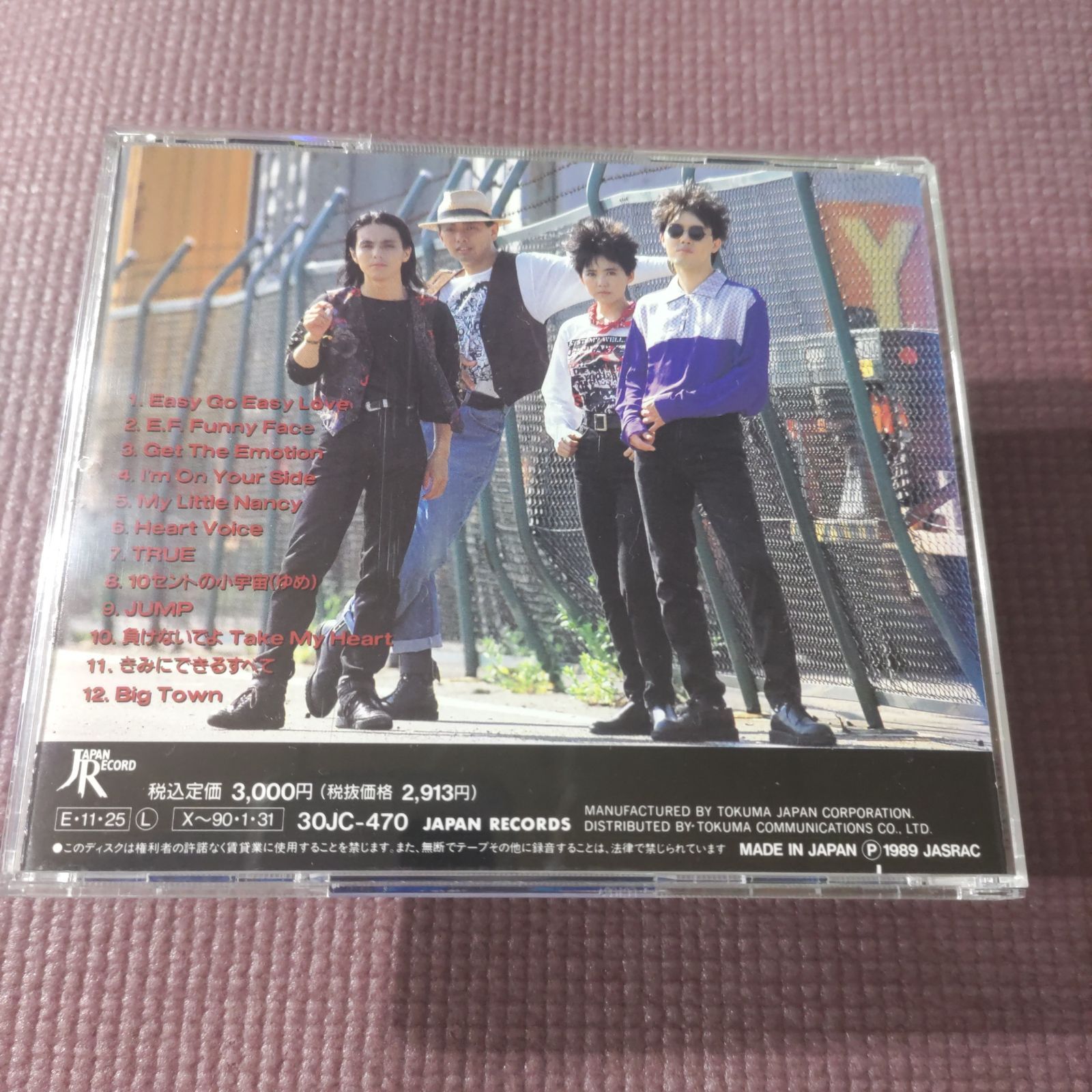 リンドバーグ LINDBERGセカンドアルバム『 LINDBERG Ⅱ 』 - メルカリ